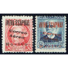 1937 ED. ELP Huelva 19he/20he *
