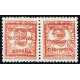 1936 ED. ELP Mondragón 2Ahphi **
