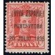 1936 ED. ELP Pontevedra NE07 *