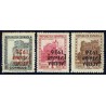 1936 ED. ELP San Sebastián NE1hi/NE1Bhi *