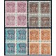 1937 ED. ELP Sevilla 53he+53/56he+56 **  [x4]