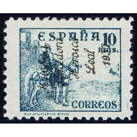1937 ED. ELP Huesca 15hi * (2)