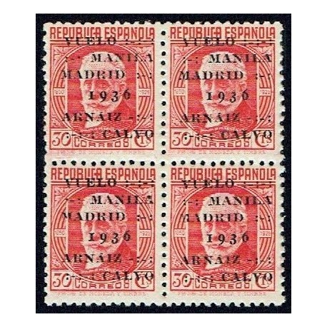1936 ED. 741 ** [x4]