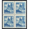 1943 ED. 961/969 ** [x4]