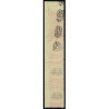 GRANADA Sofima 065b *