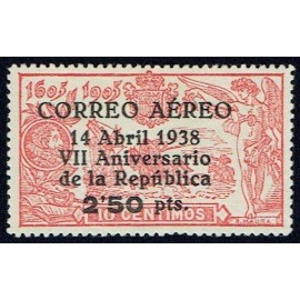 1938 ED. 756 *