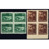 1938 ED. 787d/788d ** [x4]