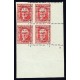 1936 ED. 741dv + 741s ** [x04]