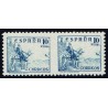 1937 ED. 830sph **