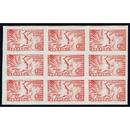 1939 ED. 879tbs + 879s ** [x9]