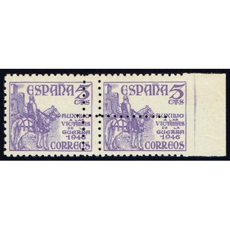 1949 ED. 1062dx ** [x2]
