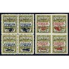 1932 ED. Barcelona NE09hi/NE12hi, NE13hi/NE16hi *