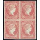 1855 ED. 44A * [x4]