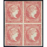 1855 ED. 44A * [x4]