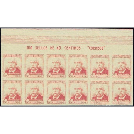 1936 ED. 736as ** [x12]