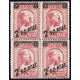 1938 ED. 791hc ** [x4]