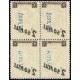 1938 ED. 791hc ** [x4]