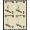 1938 ED. 791hc ** [x4]