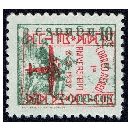 1938 ED. ELP Málaga 53 ** (2)