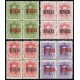 1931 ED. ELR Barcelona 01/04 ** [x4]