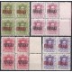 1931 ED. ELR Barcelona 01/04 + 01he/04he + 01heb/04heb ** [x4]