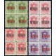 1931 ED. ELR Barcelona 01/04 + 01hec/04hec ** [x4]