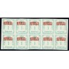 1931 ED. ELR Barcelona 05hcc + 05hcche + 05hcchea + 05hccheb ** [x10]