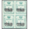 1931 ED. ELR Barcelona 05hi + 05hihe + 05hiheb * [x4]