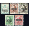 1931 ED. ELR Barcelona 05hi/13hi *