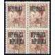 1931 ED. ELR Barcelona 06 + 06hhhea + 06hh ** [x4]