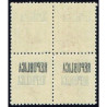 1931 ED. ELR Barcelona 06 + 06hhhea + 06hh ** [x4]