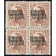 1931 ED. ELR Barcelona 06hhi ** [x4]