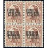 1931 ED. ELR Barcelona 06hhi ** [x4]