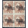 1931 ED. ELR Barcelona 06hhhi + 06hhhiheb + 06hhhihe */(*) [x4]