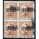 1931 ED. ELR Barcelona 06hhihea + 06hhihe + 06hhiheb + 06hhi ** [x4]