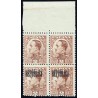1931 ED. ELR Barcelona 06hpv ** [x4]