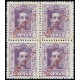 1931 ED. ELR Barcelona NE1 * [x4]