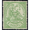 1874 ED. 150 *