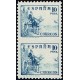 1937 ED. 815spv/830spv, 826spv **/*
