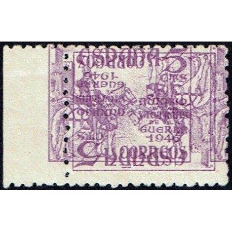 1949 ED. 1062edi **