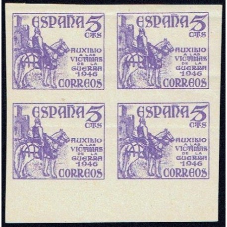 1949 ED. 1062as ** [x4]
