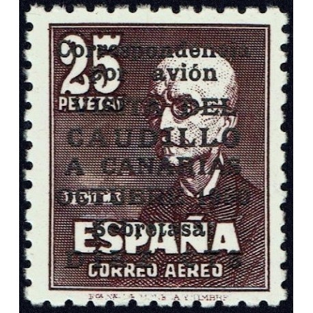 1951 ED. 1090 **