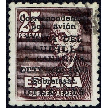 1951 ED. 1090 us