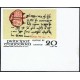 1987 ED. Andorra 202s **