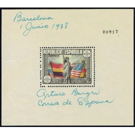 1938 ED. 764 **