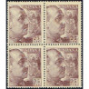 1949 ED. 1048A ** [x4]