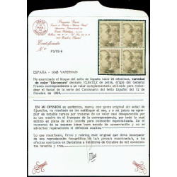 1949 ED. 1048A ** [x4]