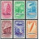 1943 ED. Andorra Beneficencia 7/12 **
