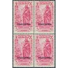 1943 ED. Andorra Beneficencia 7/12 ** [x4] (2)