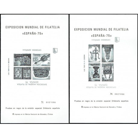 1975 ED. Pruebas Oficiales 01ei/02ei